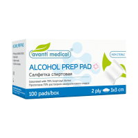 AVANTI servetėlės su alkoholiu 3 cm x 3 cm, N100