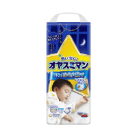 MOONY naktinės sauskelnės-kelnaitės AIRFIT XL, berniukams, 13-28 kg N22