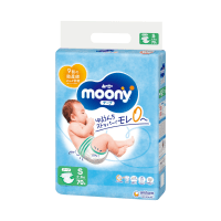MOONY sauskelnės AIRFIT, S, 4-8 kg, N70