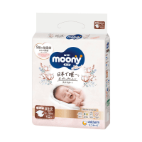 MOONY sauskelnės NATURAL, NB, 0-5 kg, N62