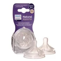 PHILIPS AVENT silikoninis žindukas Natural Response (4 srauto)  vidutinė tėkmė, nuo 3 mėn., SCY964/2, N2