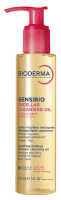 BIODERMA raminamasis aliejinis micelinis prausiklis jautriai odai SENSIBIO MICELLAR CLEANSING OIL, 150ml