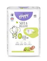 HAPPY sauskelnės vaik. Befor Newborn < 2 kg, N46