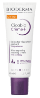 BIODERMA atkuriamasis, raminamasis kremas su aukšta apsauga nuo saulės CICABIO CREME+ SPF50+, 40 ml