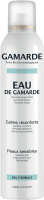 GAMARDE EAU DE GAMARDE terminis šaltinio vanduo, 250 ml