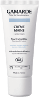 GAMARDE CREME MAINS maitinamasis rankų kremas, 40 ml