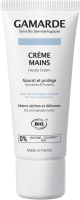 GAMARDE CREME MAINS maitinamasis rankų kremas, 40 ml