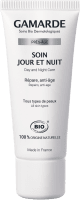 GAMARDE PRES-AGE DAY AND NIGHT CARE veido kremas, 40 g