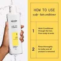 NIOXIN Pro Clinical SYS1 SCALP & HAIR CONDITIONER - Galvos odos ir plaukų kondicionierius 300 ml