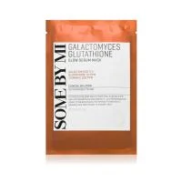 SOME BY MI veido kaukė GALACTOMYCES GLUTATHIONE GLOW SERUM MASK, 22g