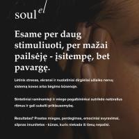 SOULEL EKO Calm, 100 g