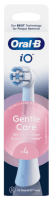 ORAL B IO Elektrinio dantų šepetėlio galvutės Gentle Care, White, N4