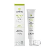 SESDERMA FACTOR G paakių kontūro kremas, 15 ml