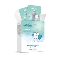 ETA Sonetic Kids atsarginės dantų šepetėlio galvutės ETA171090400, N2