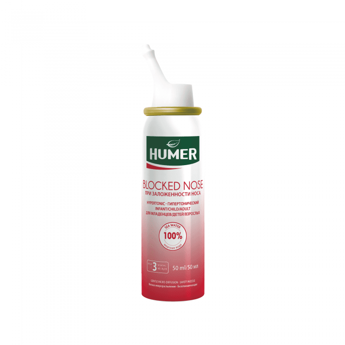 HUMER hipertoninis jūros vanduo užgulusiai nosiai, 50 ml