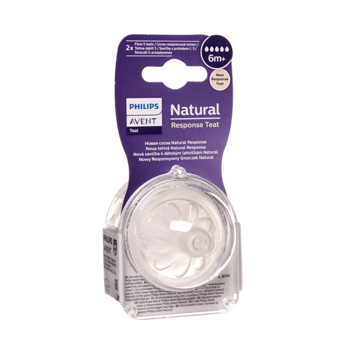 PHILIPS AVENT silikoninis žindukas, greita tėkmė NATURAL RESPONSE SCY965/02, N2