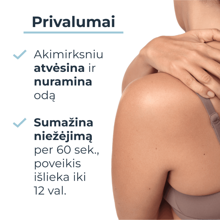 Eucerin niežėjimą malšinantis purškalas AtopiControl, 50 ml