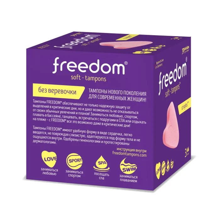 FREEDOM MINI tamponai, N3