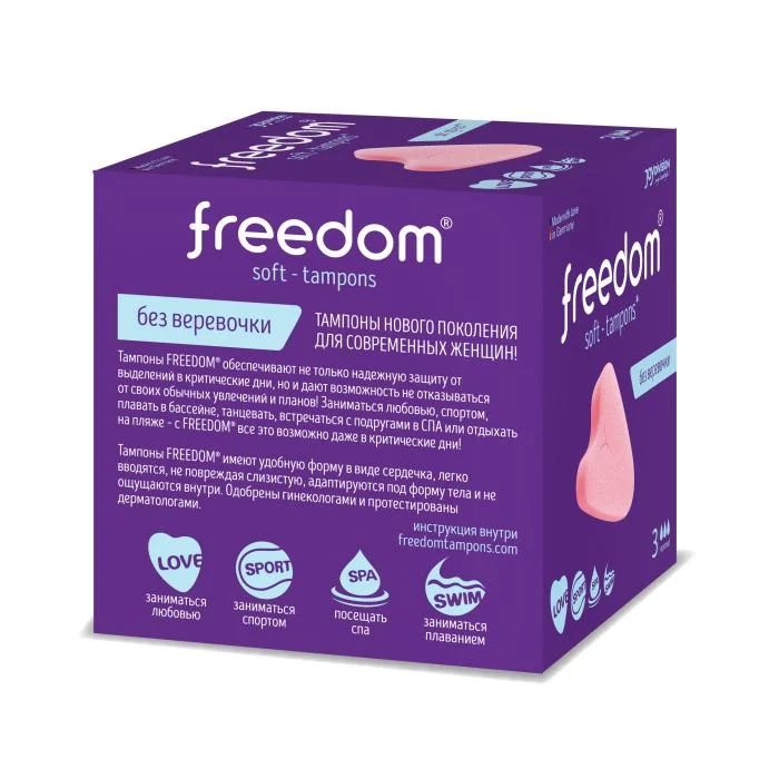FREEDOM NORMAL tamponai, N3