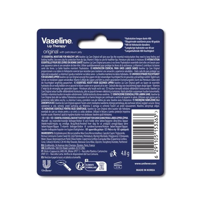 VASELINE lūpų balzamas Original, 4.8 g