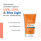 AVENE intensyvi apsauginė emulsija nuo saulės visai šeimai SUN INTENSE PROTECT, SPF50, 150 ml