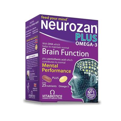 NEUROZAN PLUS 28 tabletės + 28 kapsulės, N56