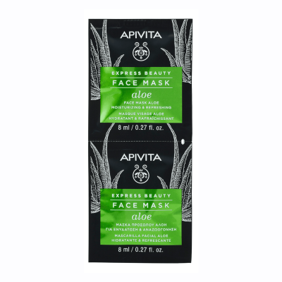 APIVITA drėkinamoji veido kaukė su alavijais EXPRESS BEAUTY 2 x 8 ml 