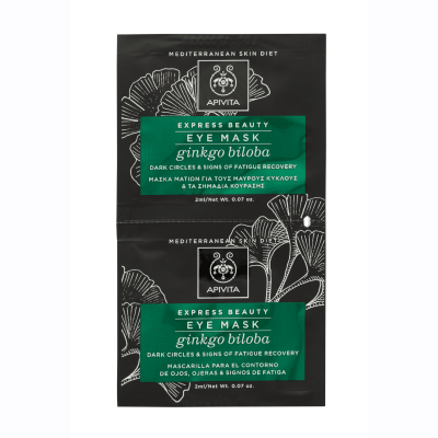 APIVITA kaukė akių sričiai su ginkmedžiu EXPRESS BEAUTY 2 x 2 ml 