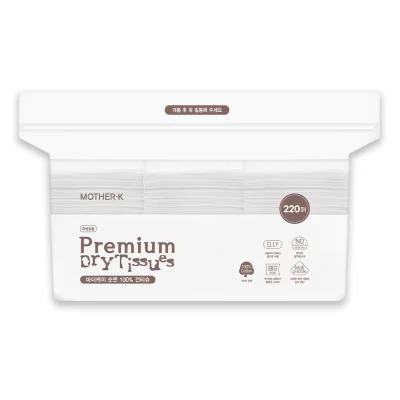 Mother-K PREMIUM klasės Sausos servetėlės, medvilnė, 220 vnt. 