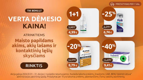 Akims
