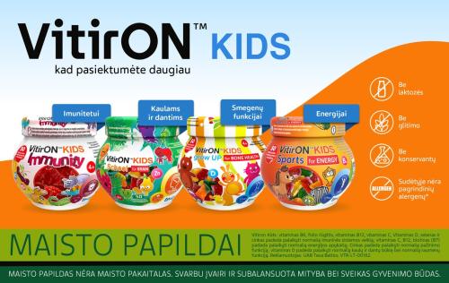 VitirON Kids 1+1