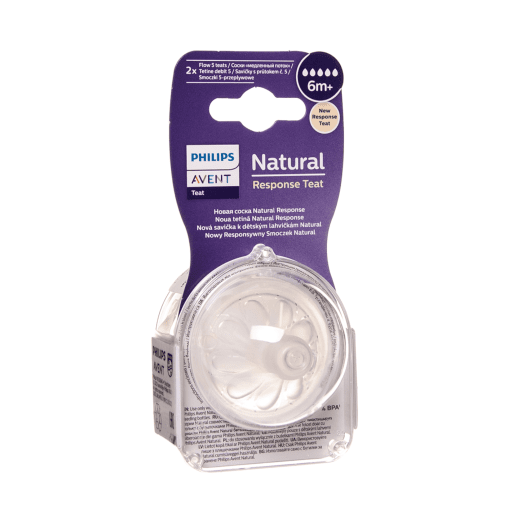 PHILIPS AVENT silikoninis žindukas, greita tėkmė NATURAL RESPONSE SCY965/02, N2