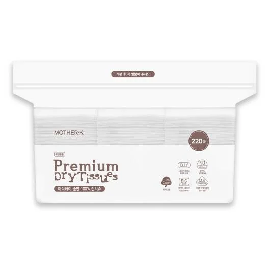 Mother-K PREMIUM klasės Sausos servetėlės, medvilnė, 220 vnt.