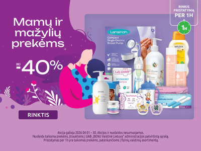 202604 Mama ir vaikas iki  40% carousel