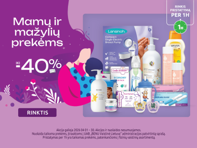 202604 Mama ir vaikas iki  40% carousel