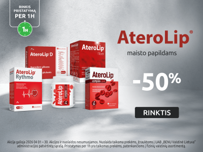 202604 aterolip carousel