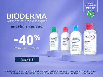 202604 bioderma miceliniai carousel