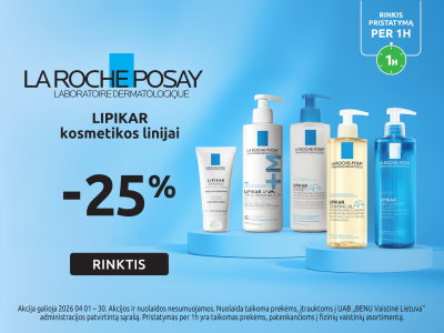 202604 LRP Lipikar carousel 