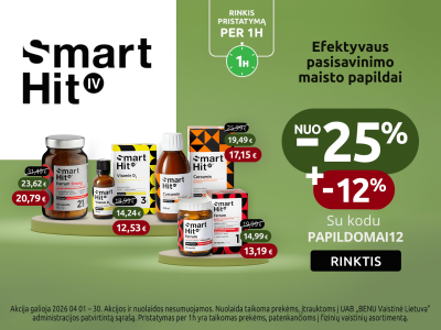 202604 samarthit carousel