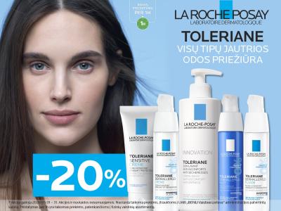 202605 LRP toleriane carousel