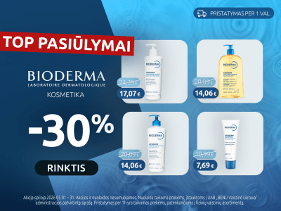 202605 Bioderma TOP carousel