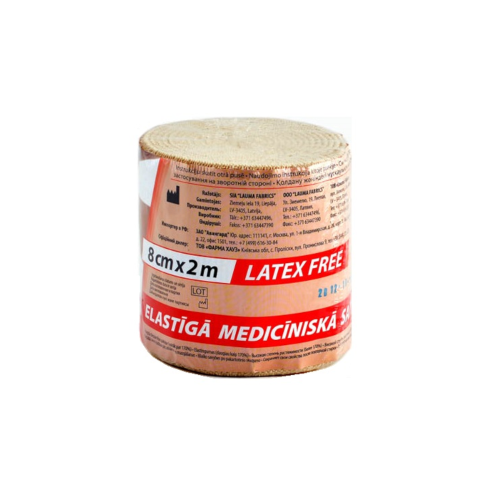 LAUMA elastinis tvarstis 8 cm x 2 m, N1
