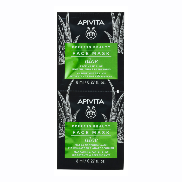 APIVITA drėkinamoji veido kaukė su alavijais EXPRESS BEAUTY 2 x 8 ml
