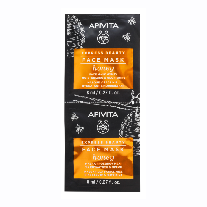 APIVITA drėkinamoji veido kaukė su medumi EXPRESS BEAUTY 2 x 8 ml