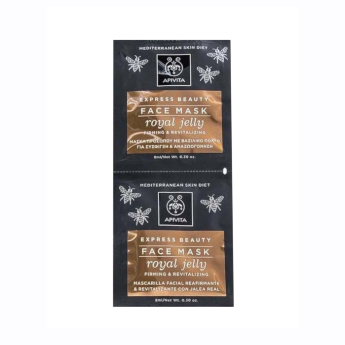 APIVITA veido kaukė su bičių pieneliu EXPRESS BEAUTY 2 x 8 ml