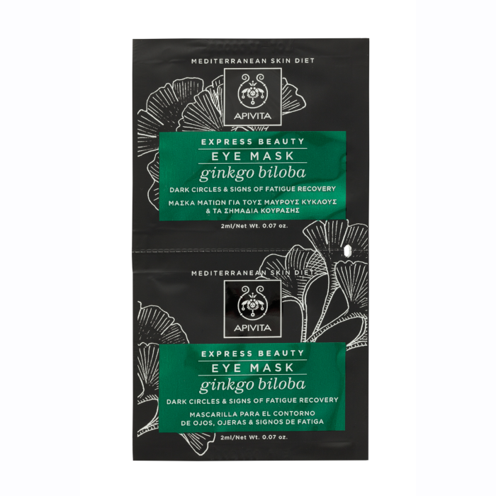 APIVITA kaukė akių sričiai su ginkmedžiu EXPRESS BEAUTY 2 x 2 ml