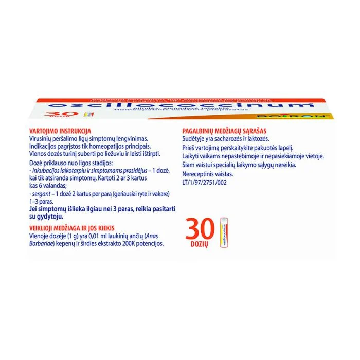 Oscillococcinum 1,0 g piliulės vienadozėje talpyklėje N30