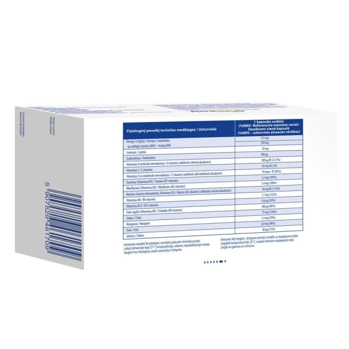 SuperOptic kapsulės N60