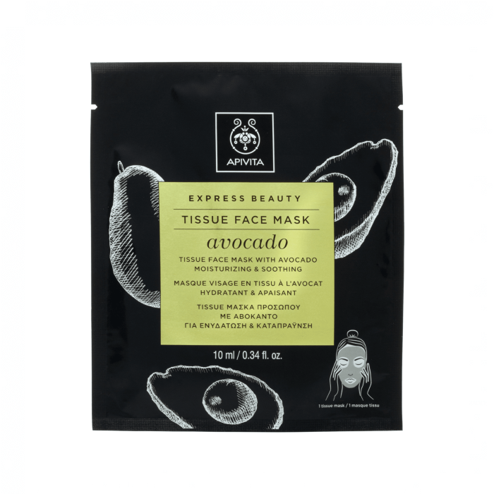 APIVITA veido kaukė su avokadais EXPRESS BEAUTY TISSUE  N1