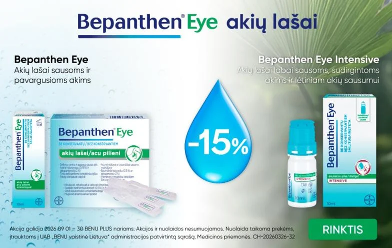 Bepanthen Eye -15%